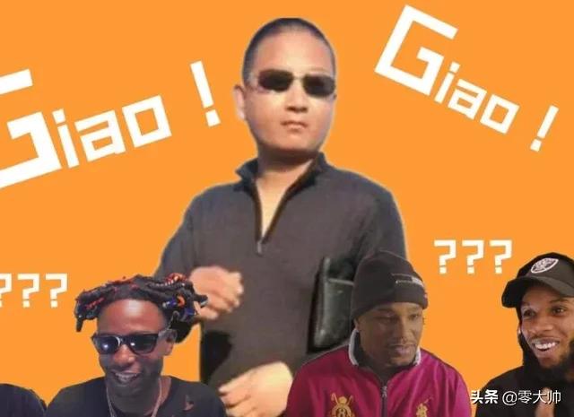 如何看待giao哥结婚热搜第一？