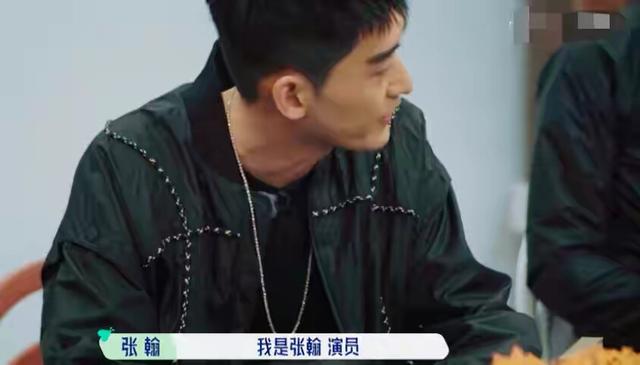 张翰的家庭背景:宋丹丹和张翰闹尴尬，深层次原因是什么？