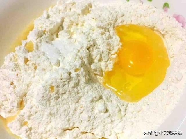 香酥油条的做法及配方,请教香酥油条的配方是什么？
