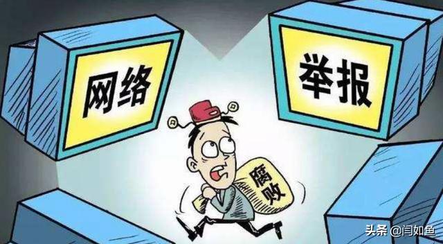 普工辞职之后如何匿名举报工厂违反《中华人民共和国劳动法》？