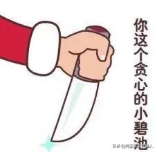 如果人类的贪念和欲望消失了,社会还会进步吗？