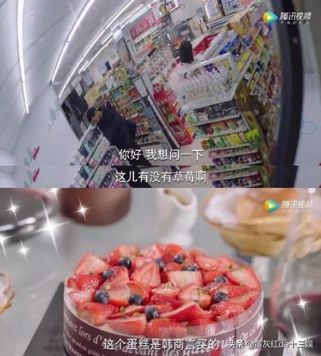 颜世魁:哪部电视剧跟七夕有关系？
