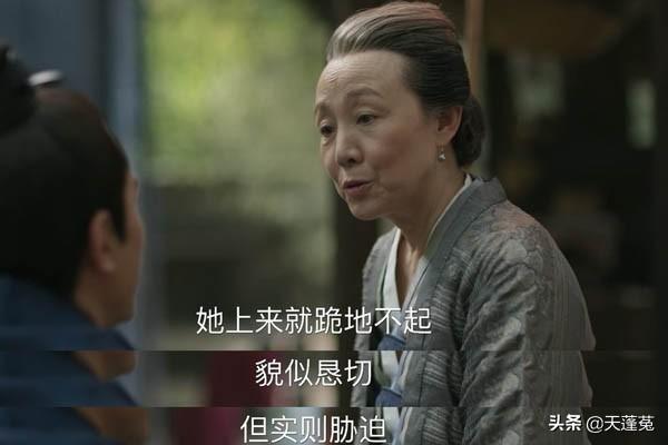 知否曼娘结局:《知否》中常嬷嬷为什么第一次见到曼娘就不喜欢她