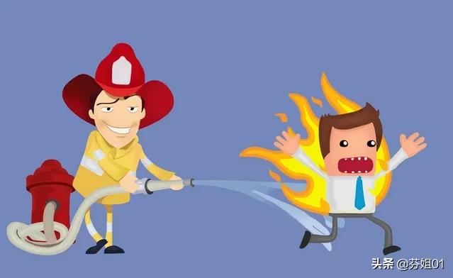 水者火之备法者止奸之禁也是什么意思