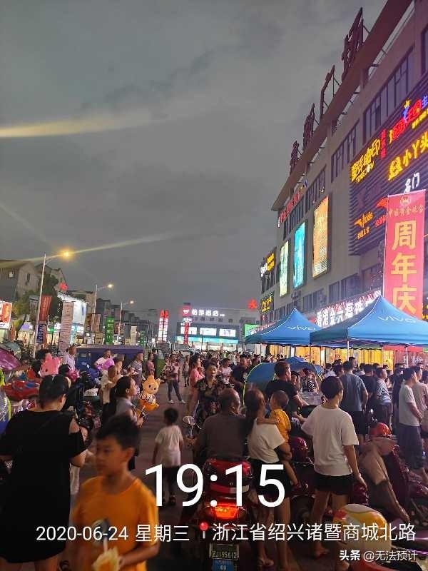 多大的房子养老最舒服,房子越大越好么买多大的房子最合适？