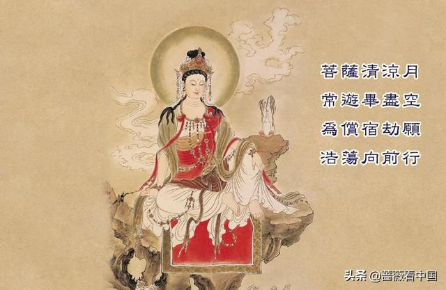 昴日星官:《西游记》孙悟空找昴日星官现出本相能对付蜈蚣精吗？为什么？