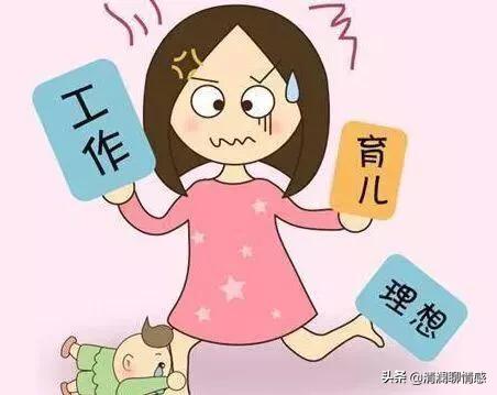 80后宝妈:有哪些经验可以分享给自己带孩子的宝妈