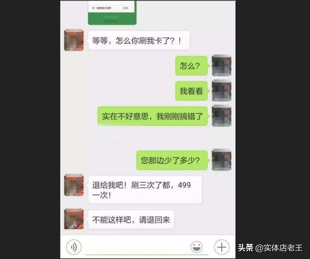 网上被骗了3500多，有红包交易记录，有群二维码，可以报案吗