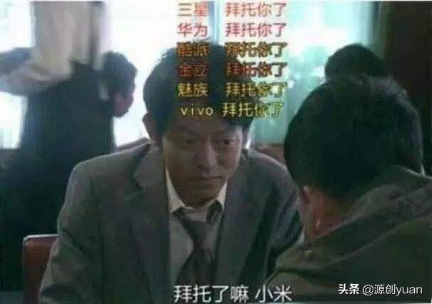 微信<a href=https://maguai.com/list/39-0-0.html target=_blank class=infotextkey>搞笑</a>网名能笑死人:能让你瞬间笑得肚子疼的弹幕有哪些
