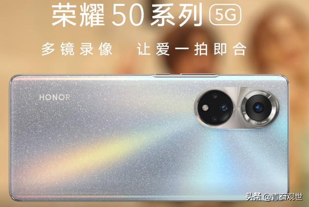 国产手机2000到3000哪个牌子的好（性价比比较高的有哪些）