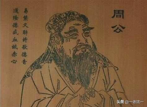 为什么爸爸一系叫堂,妈妈一系称表？