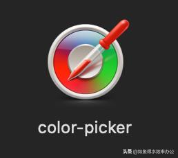 测色计(测色计原理)