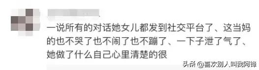 杭州现实版樊胜美:现实版樊胜美令人心碎，但她的弟弟就是受益者吗