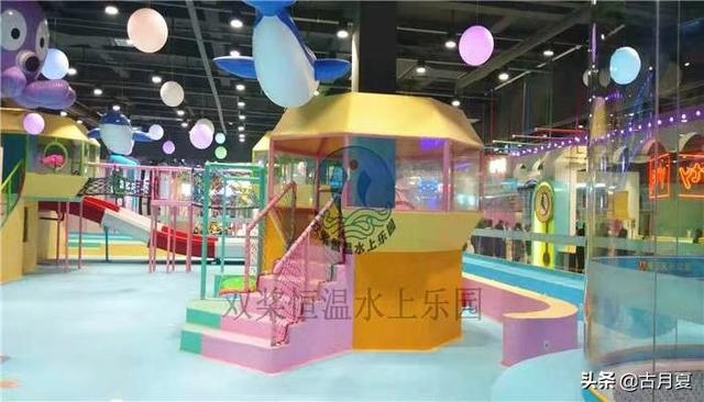室内儿童恒温水上乐园设计主题方案有哪些？