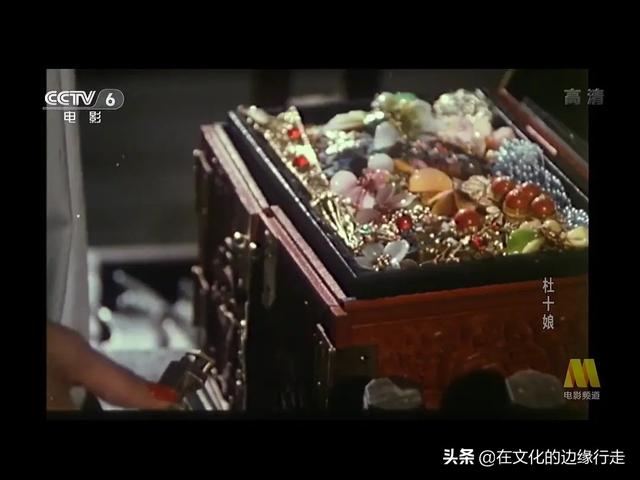 潘虹的老公:如何评价潘虹的老电影《杜十娘》？