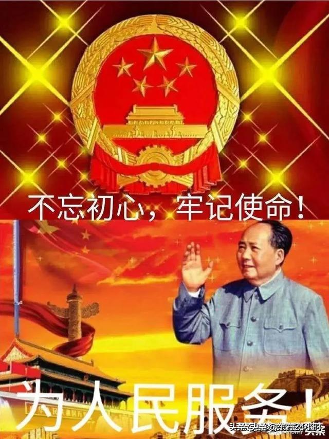 2020年正能量微信头像:你在头条看到最有正能量的一句话是什么？