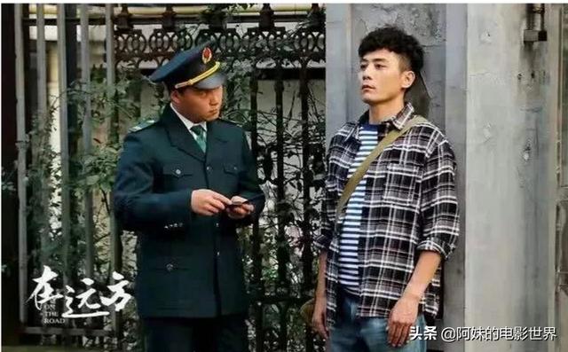 在远方大结局:《在远方》，远方快递的原型是谁云天商城的原型呢