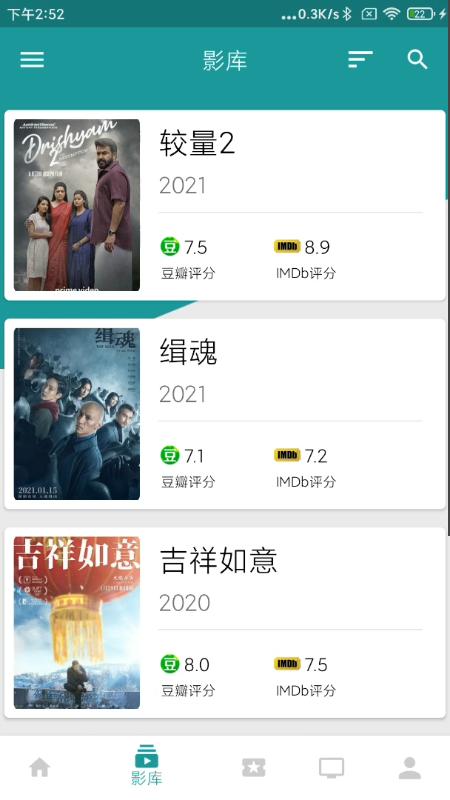 天庭微信<a href=https://maguai.com/list/269-0-0.html target=_blank class=infotextkey>红包群</a>txt下载:你认为最值得自己喜欢的偶像是谁？