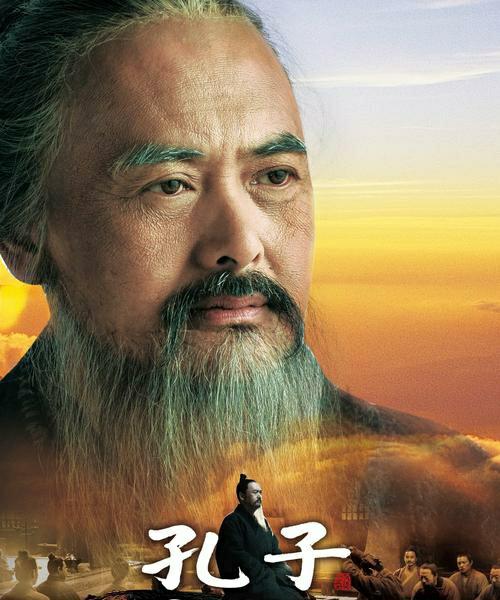 孔子的父亲为什么叫叔梁纥,却不姓孔?-惠修网