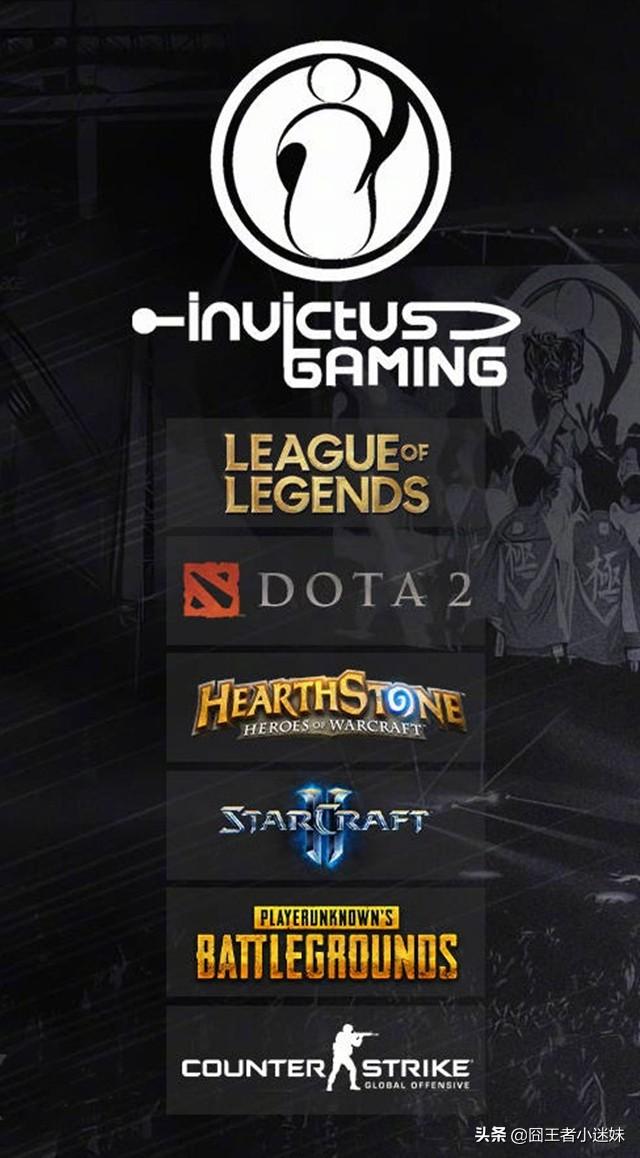 喻文波:Jackeylove为什么当初要离开iG？