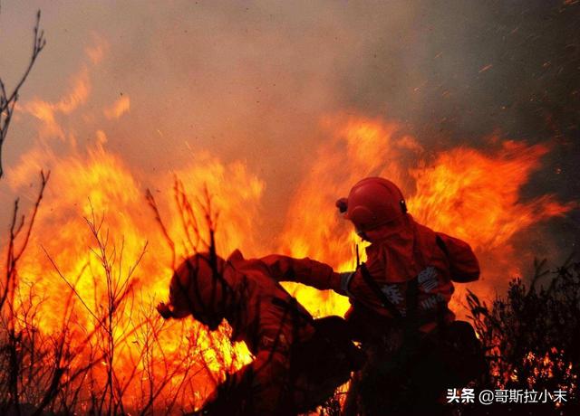 西昌火灾现场灵异事件:3月30日四川西昌发生森林火灾，情况怎么样了？