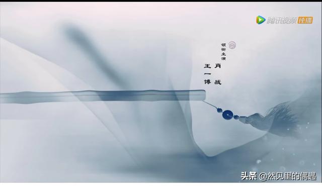 特殊身份演员表:领衔主演、联合主演、特别主演、主演到底有什么区别片酬怎么算