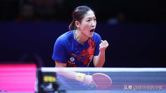 刘诗雯战胜田志希:一场速度与旋转的比拼，陈梦战胜刘诗雯晋级，怎么看两人的表现
