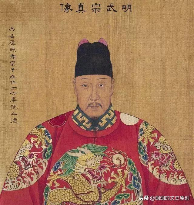 朱厚照:朱厚照死后为什么不选侄子继位？