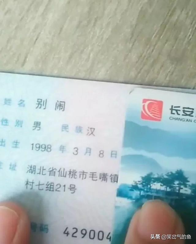 5个字有意思的名字:都说人如其名，古代<a href=https://maguai.com/list/72-0-0.html target=_blank class=infotextkey><a href=https://maguai.com/list/72-0-0.html target=_blank class=infotextkey>历史</a></a>上比较有意思的名字有哪些？