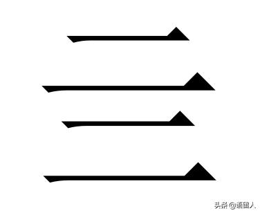妤字在名字里面的意思是？:姝妤 第6张