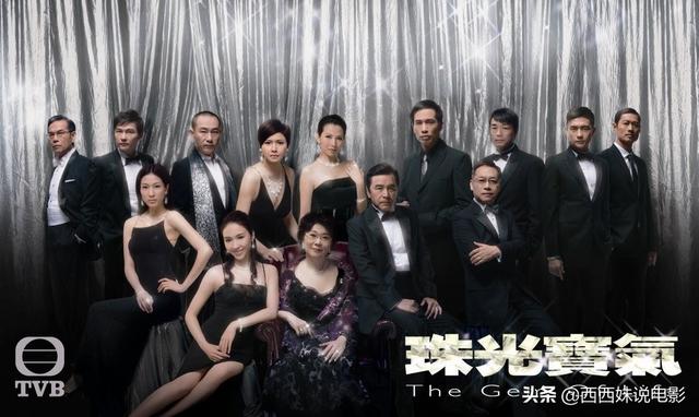 2019TVB,TVB拍过哪些经典的电视剧？