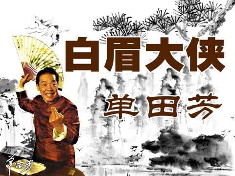 孙志浩林若亚:南朝太后路惠男与宋孝武帝刘骏有孩子吗