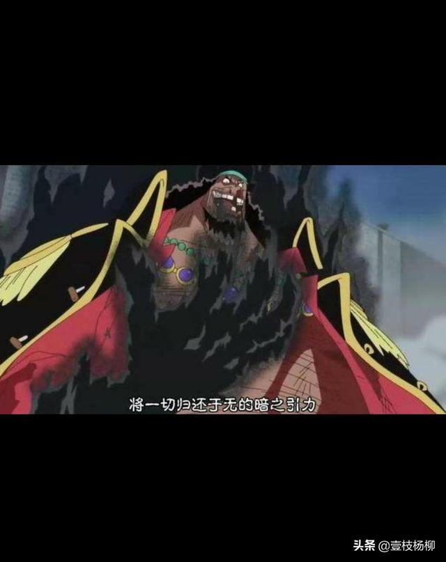 头条问答 海贼王 自然系果实你最喜欢的是哪个 最强的是哪个 32个回答