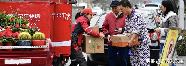 拼多多市值突破1000亿美元,超越京东,有多少人看不明白？