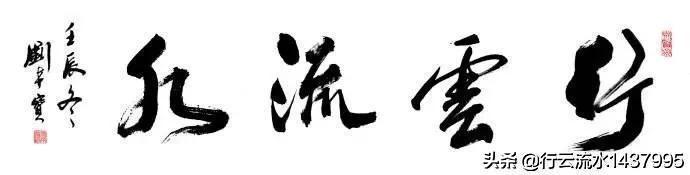 和田事件:妇好墓中为什么有大量和田玉