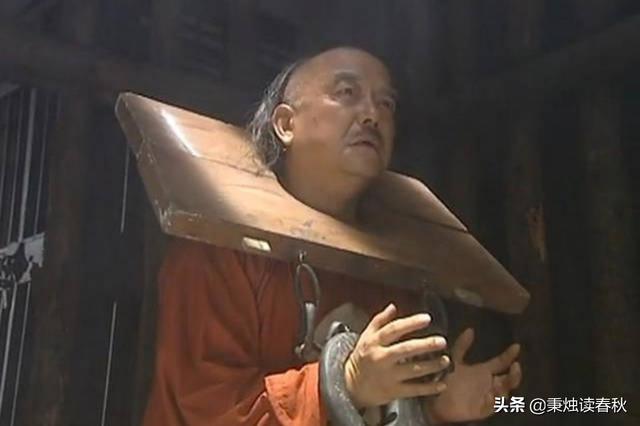 纪晓岚怎么死的:嘉庆赐死和珅后，纪晓岚结局如何