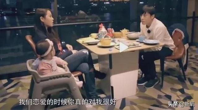 伊能静向赵兆道歉:全网为什么都是疯狂骂伊能静的？