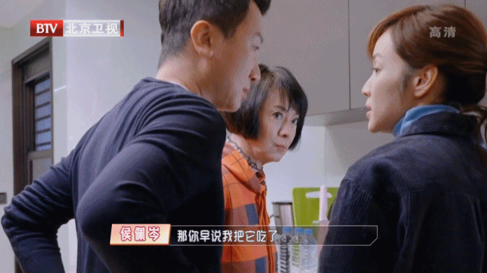 伊能静向赵兆道歉:全网为什么都是疯狂骂伊能静的？