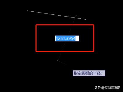 cad多段线,CAD多段线怎么画圆弧？
