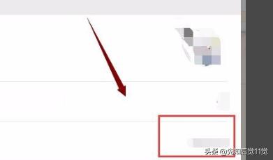 微信改<a href=https://maguai.com/personal/ target=_blank class=infotextkey>微信号</a>:最新注册的微信账号怎样更改<a href=https://maguai.com/e/action/ListInfo/?classid=1 target=_blank class=infotextkey>个人微信</a>号呢？