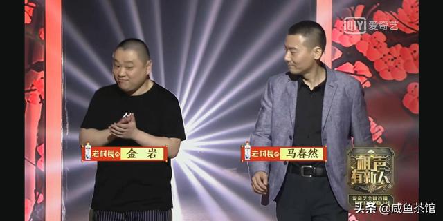 郭德纲的徒弟高鹤彩，在上海开设笑乐汇相声社，此人有何背景？