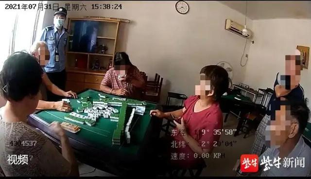南京苏康码二维码:请问江苏办苏康码怎么办请指导？