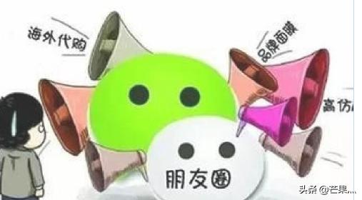 微信技巧大全:微信如何聊天？微信聊天技巧？