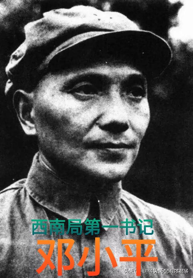 熊克武:乐山市历史上出过哪些名人？