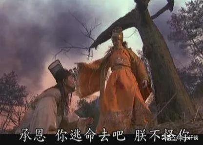 也先太师:在明朝除了冯保之外，当时还有哪几个太监都十分有名？
