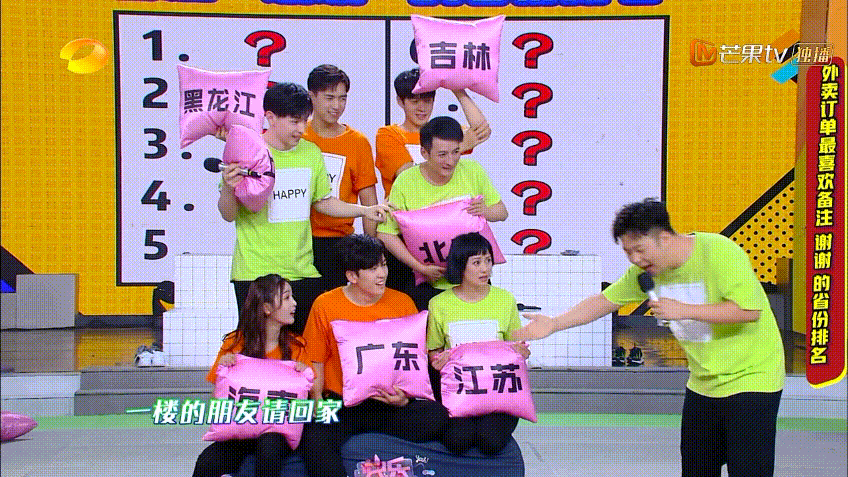 为何电视剧中七月与安生总是会爱上同一个人？