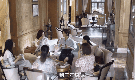 电视剧小舍得:《小舍得》这部电视剧大家觉得怎么样？它会成为今年的爆款吗？