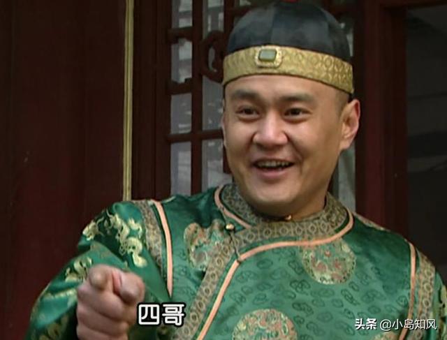 雍正兄弟的下场:雍正以对待兄弟残酷著称，那他有喜爱的兄弟吗？他们结局又如何？