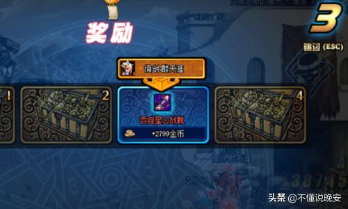 dnf异次元碎片怎么得(dnf异次元碎片怎么获得100级)