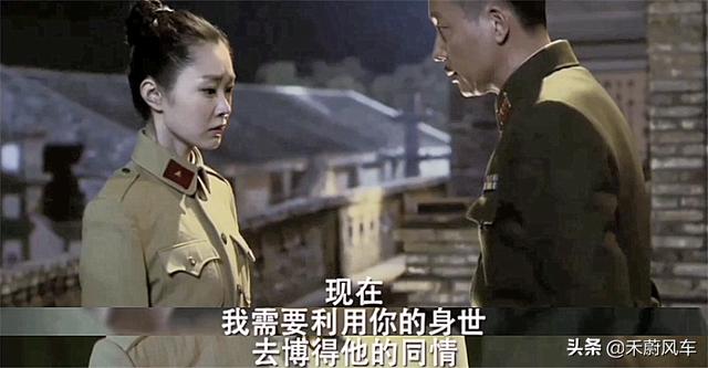 伪装者于曼丽:电视剧《伪装者》中明台为什么喜欢程锦云而不是于曼丽？